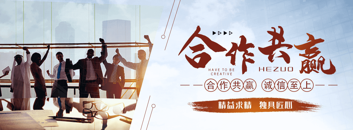 广元海狮表演租赁